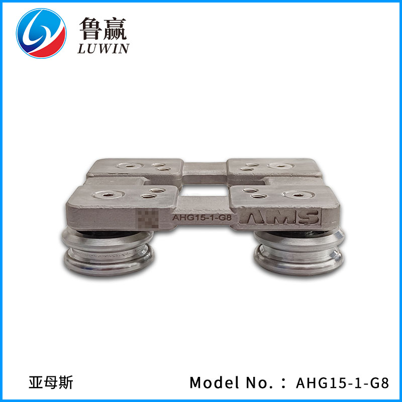AHG15-1-G1