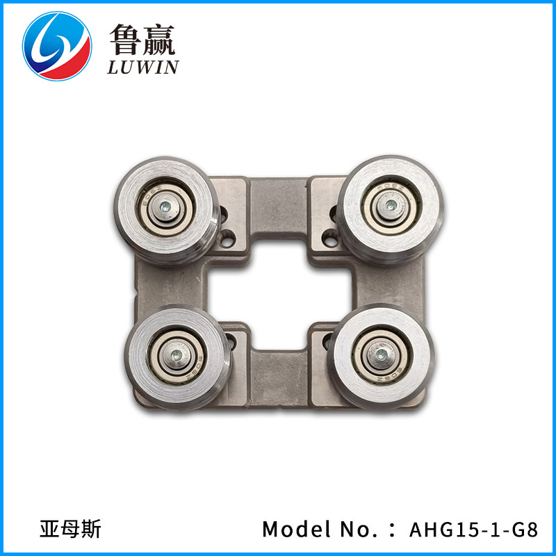 AHG15-1-G1