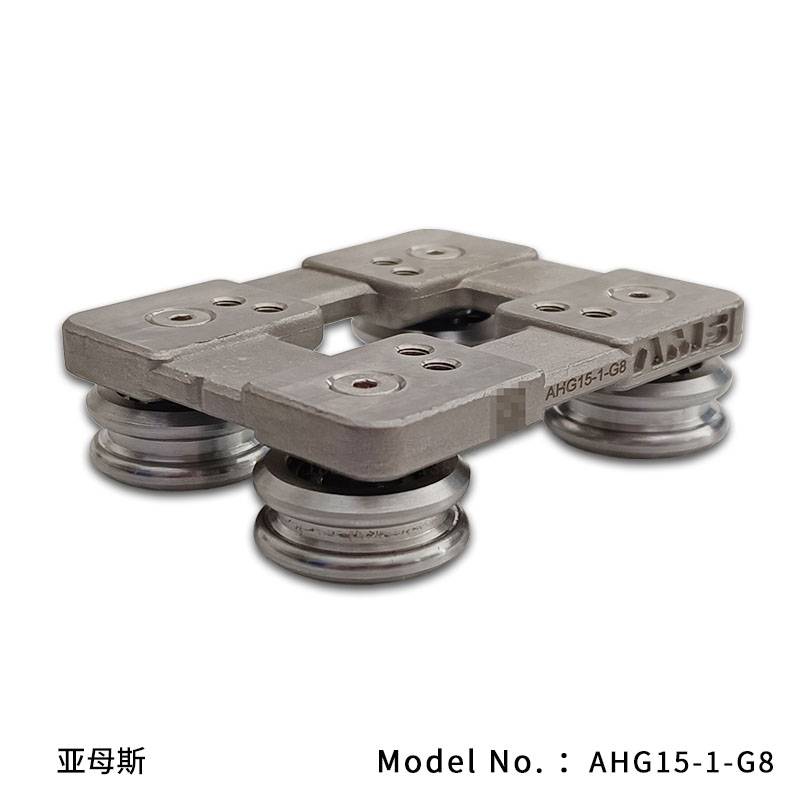 AHG15-1-G1