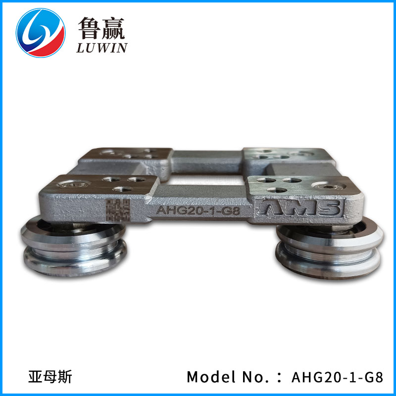 AHG20-1-G1
