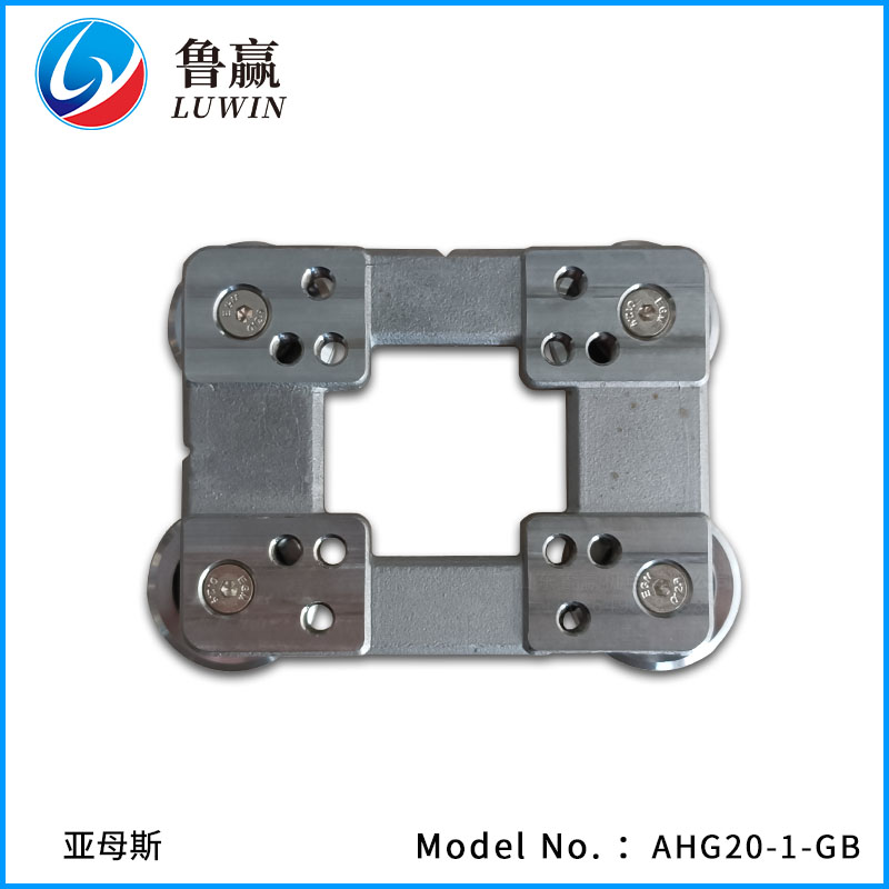 AHG20-1-G1
