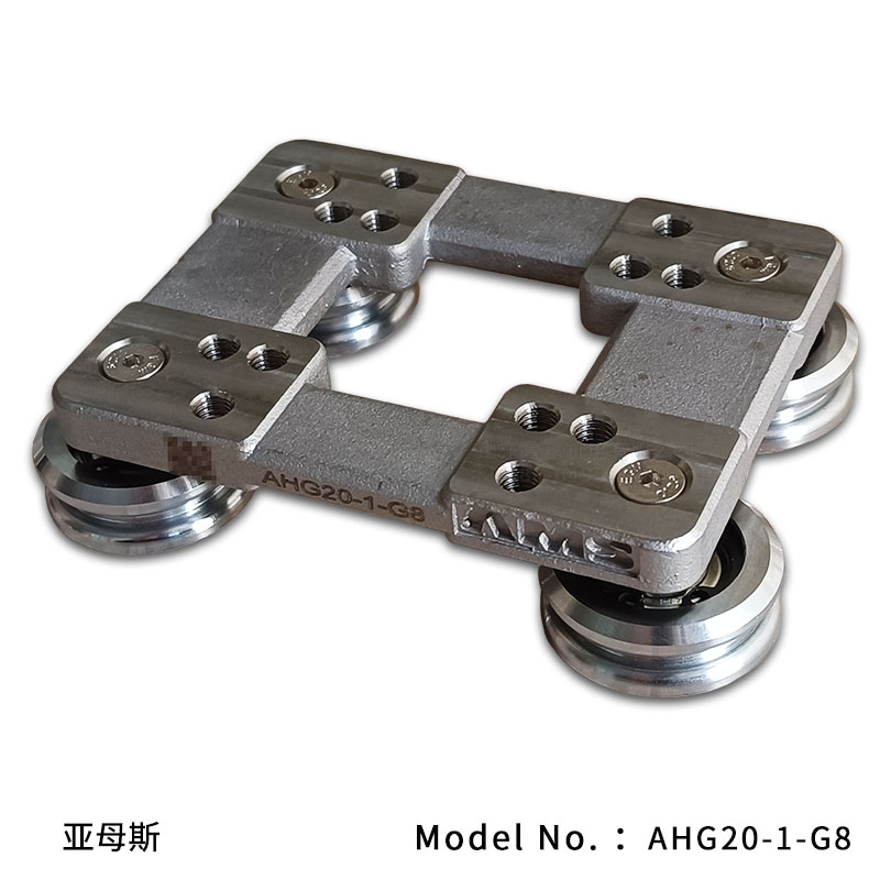 AHG20-1-G1