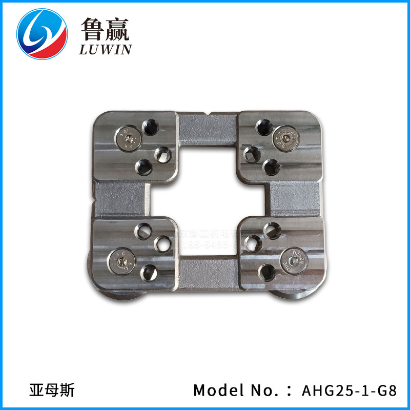 AHG25-1-G1