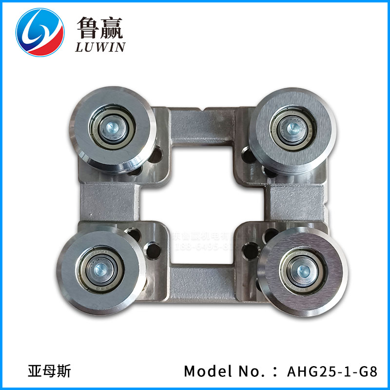 AHG25-1-G1