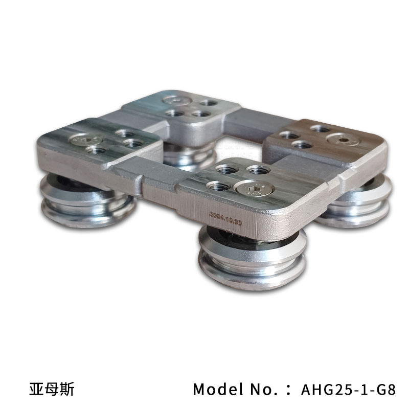 AHG25-1-G1