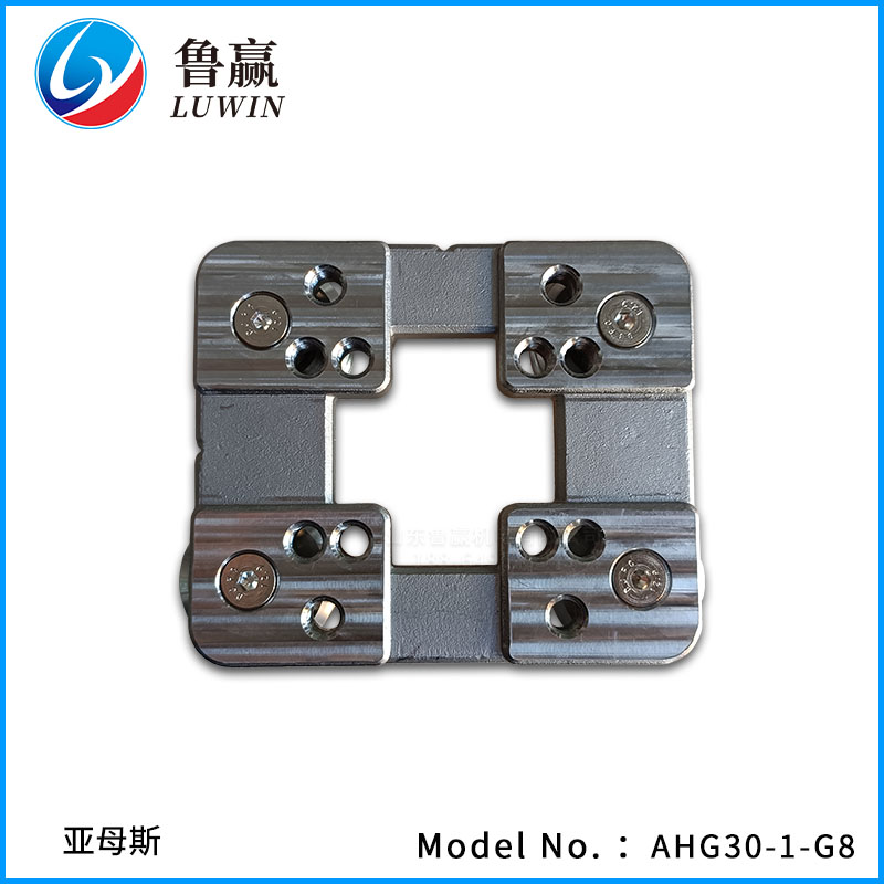 AHG30-1-G1