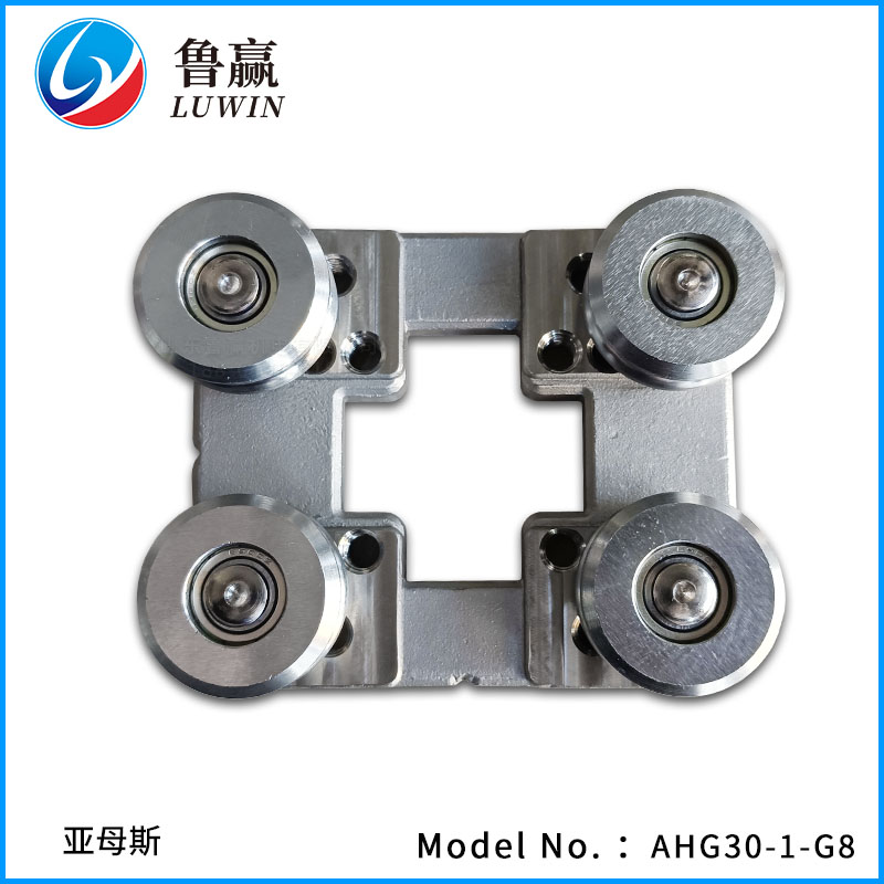 AHG30-1-G1