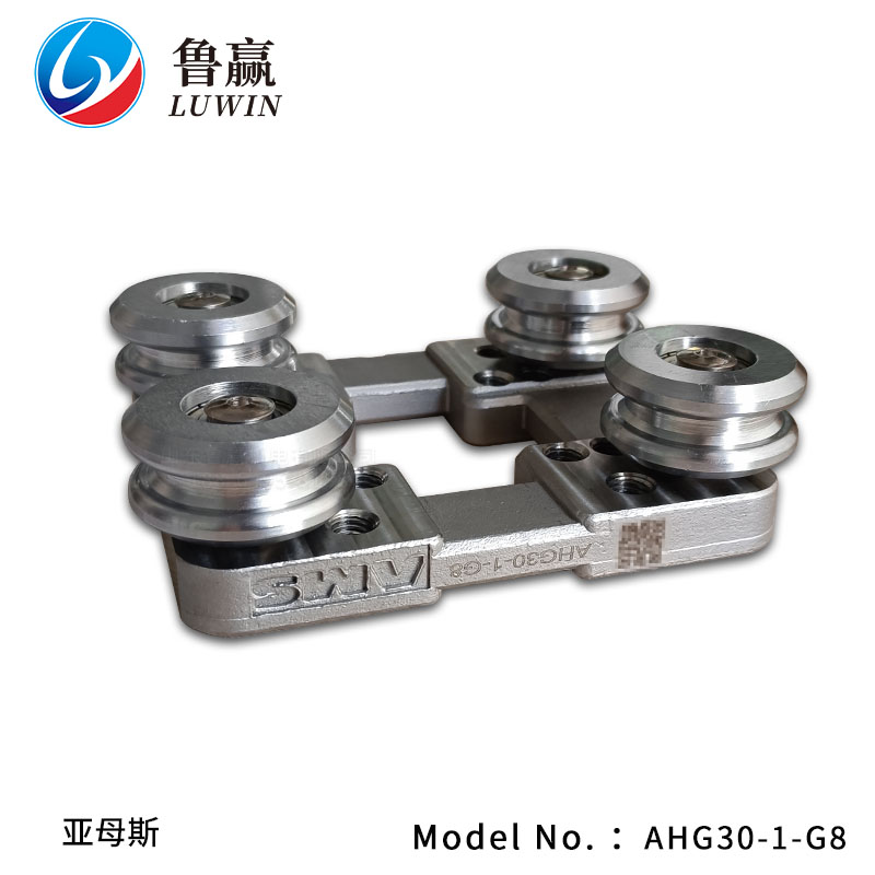 AHG30-1-G1