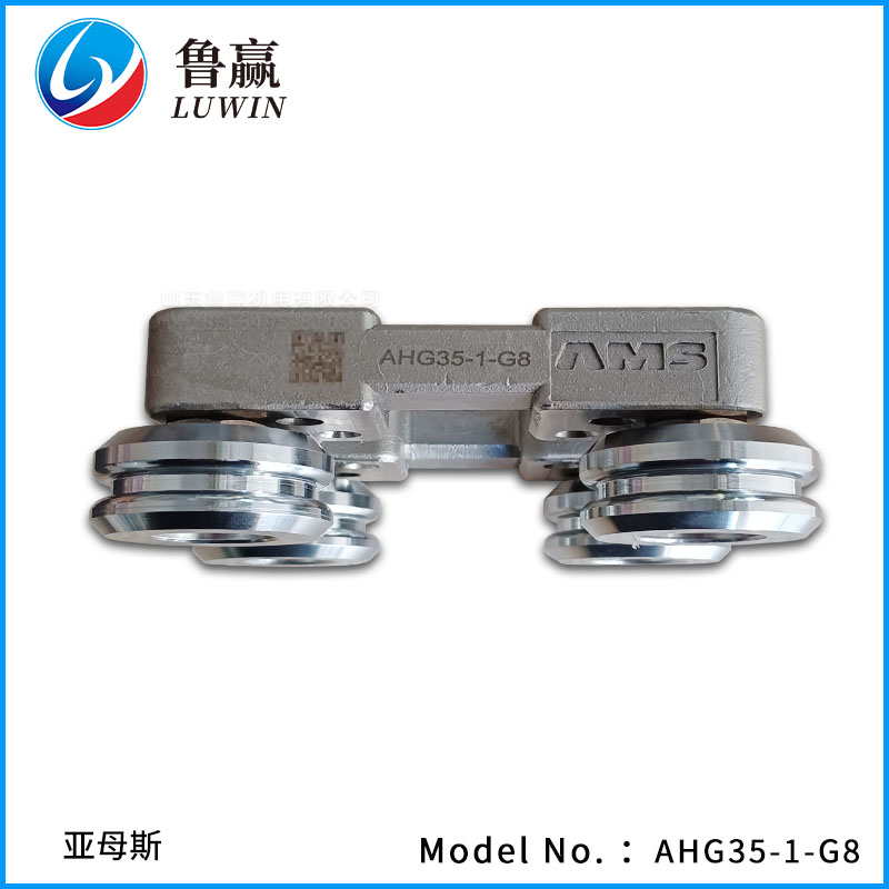 AHG35-1-G1