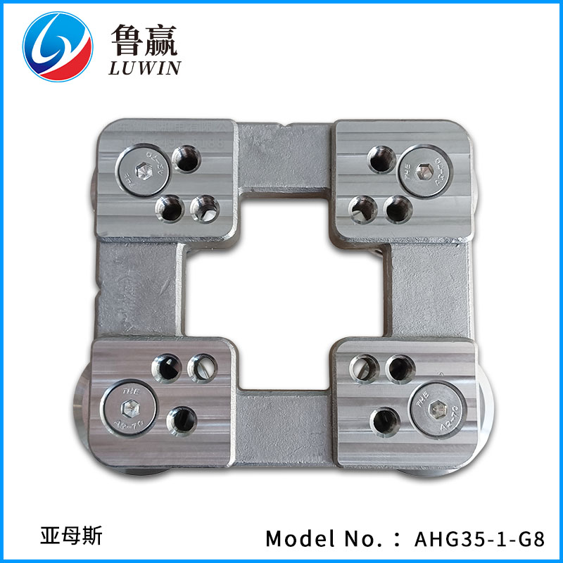 AHG35-1-G1