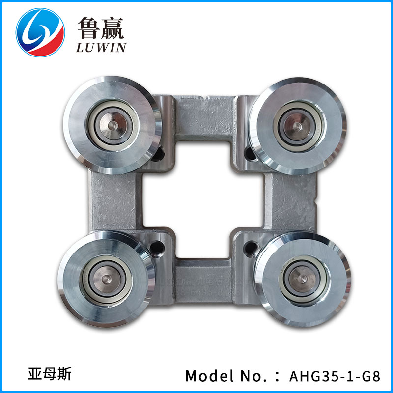 AHG35-1-G1