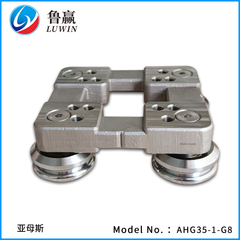 AHG35-1-G1