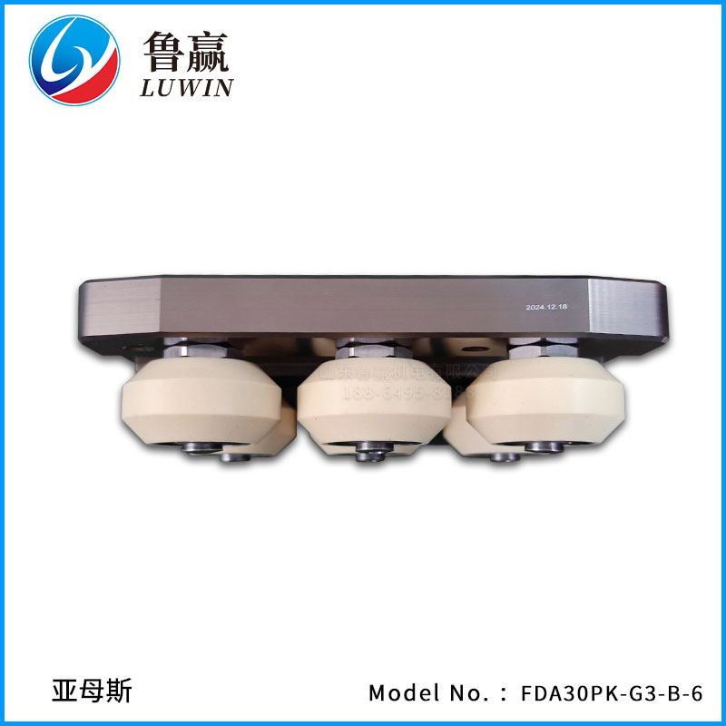 FDA-PK 滚轮导轨