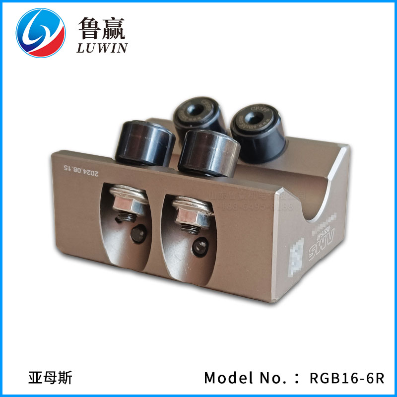 RGB16-6R