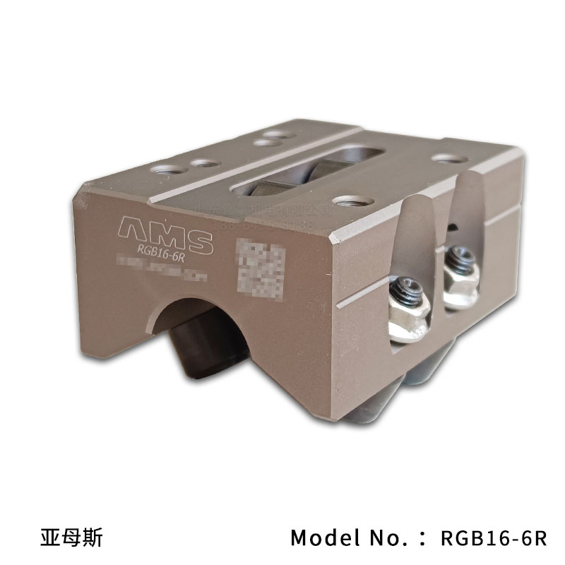 RGB16-6R