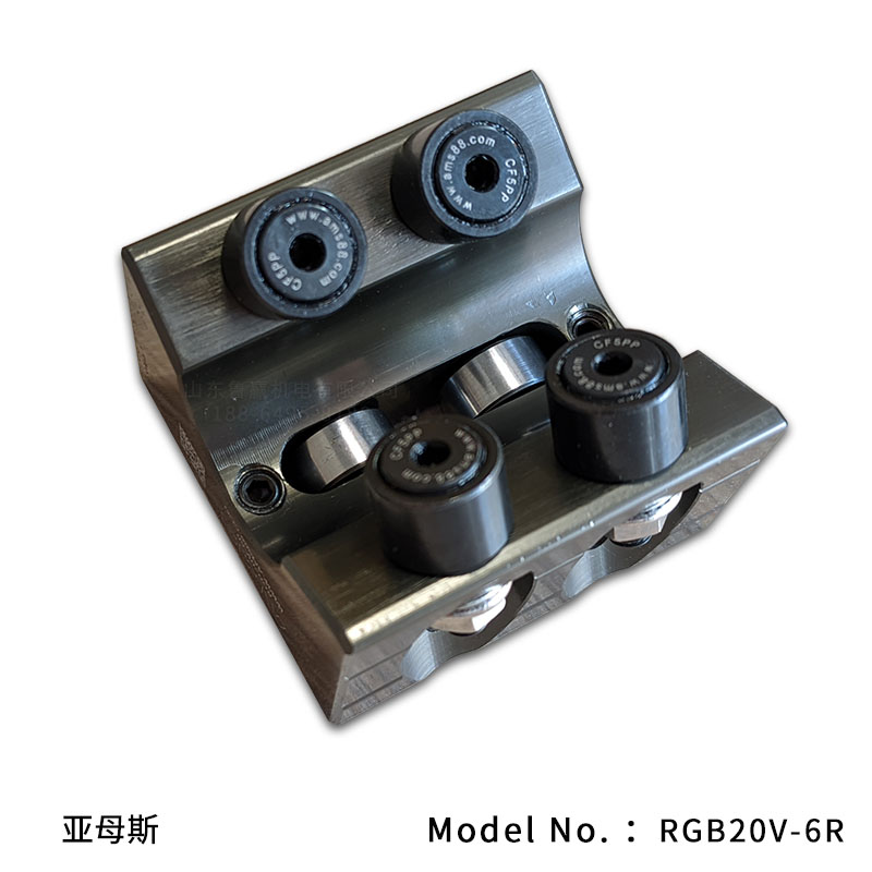 RGB20-6R