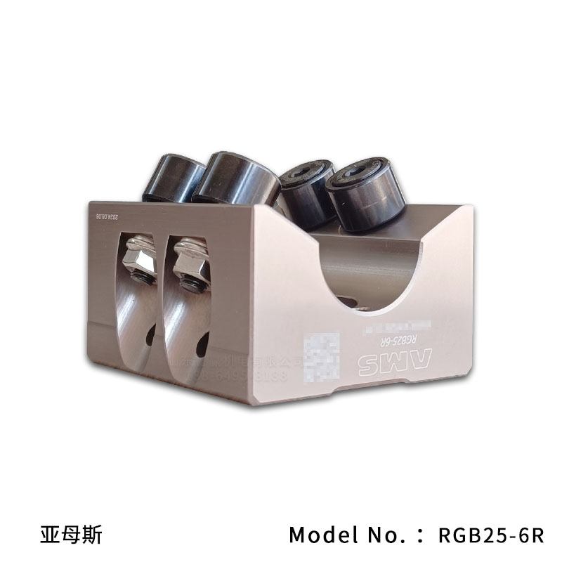 RGB25-6R