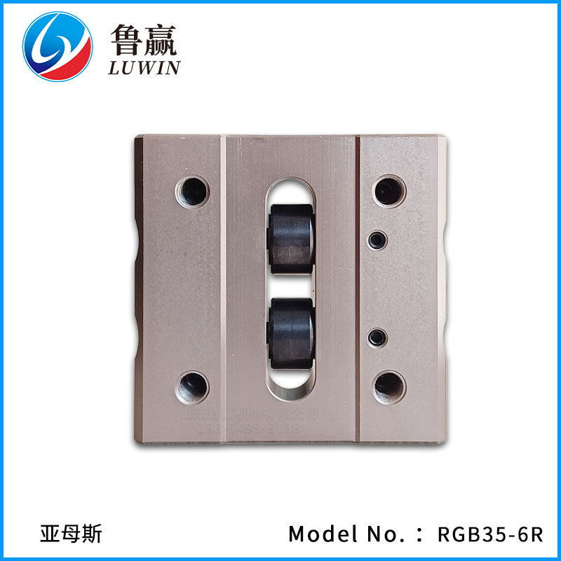 RGB35-6R