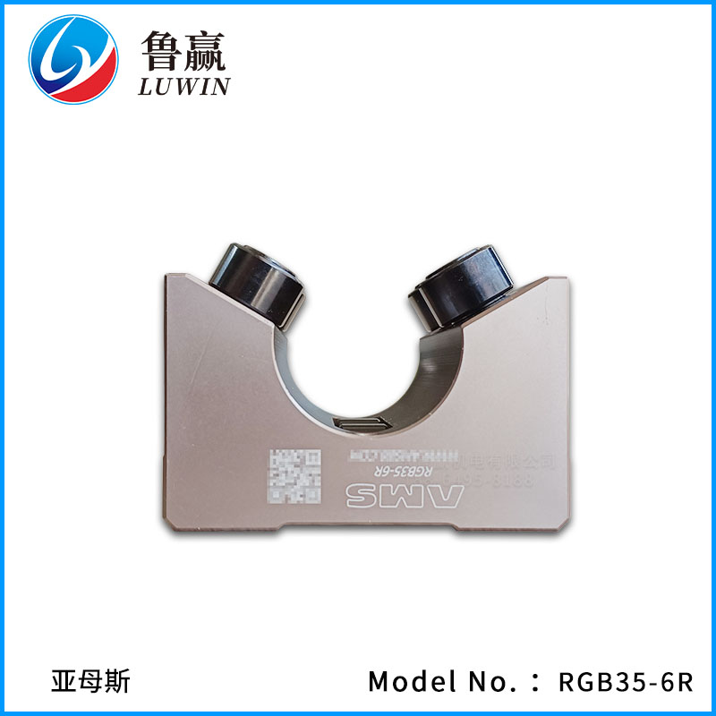 RGB35-6R