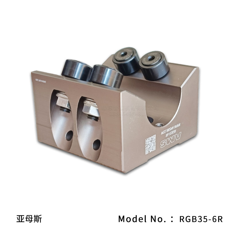 RGB35-6R