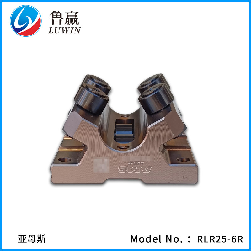 RLR25-6R