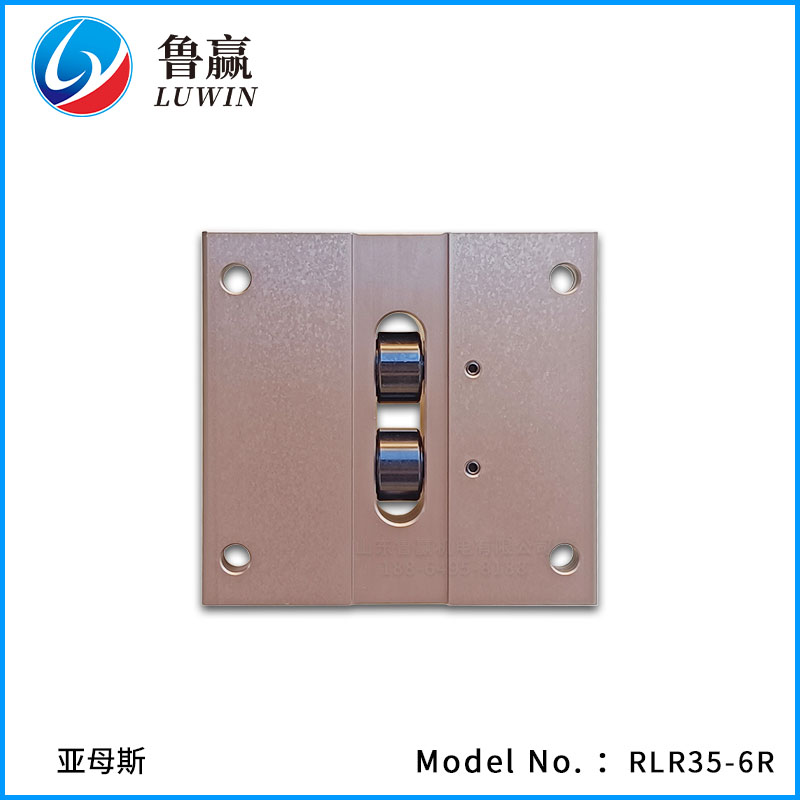 RLR35-6R