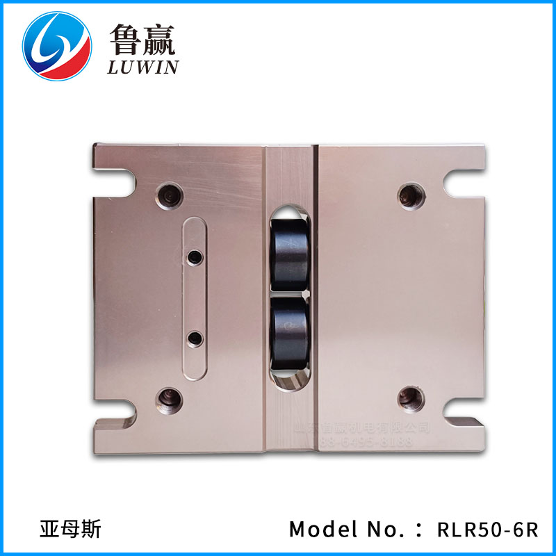 RLR50-6R