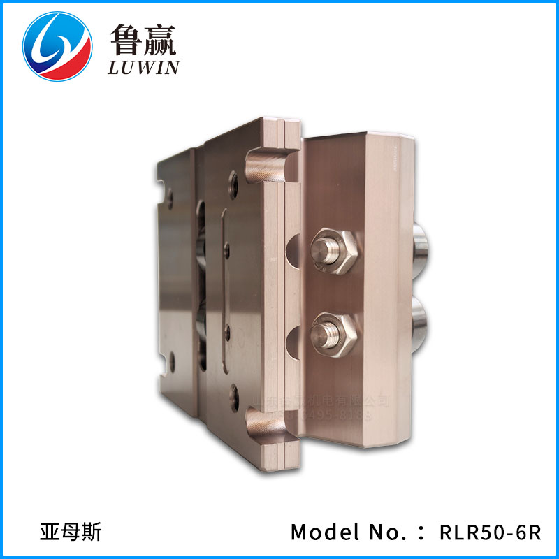 RLR50-6R