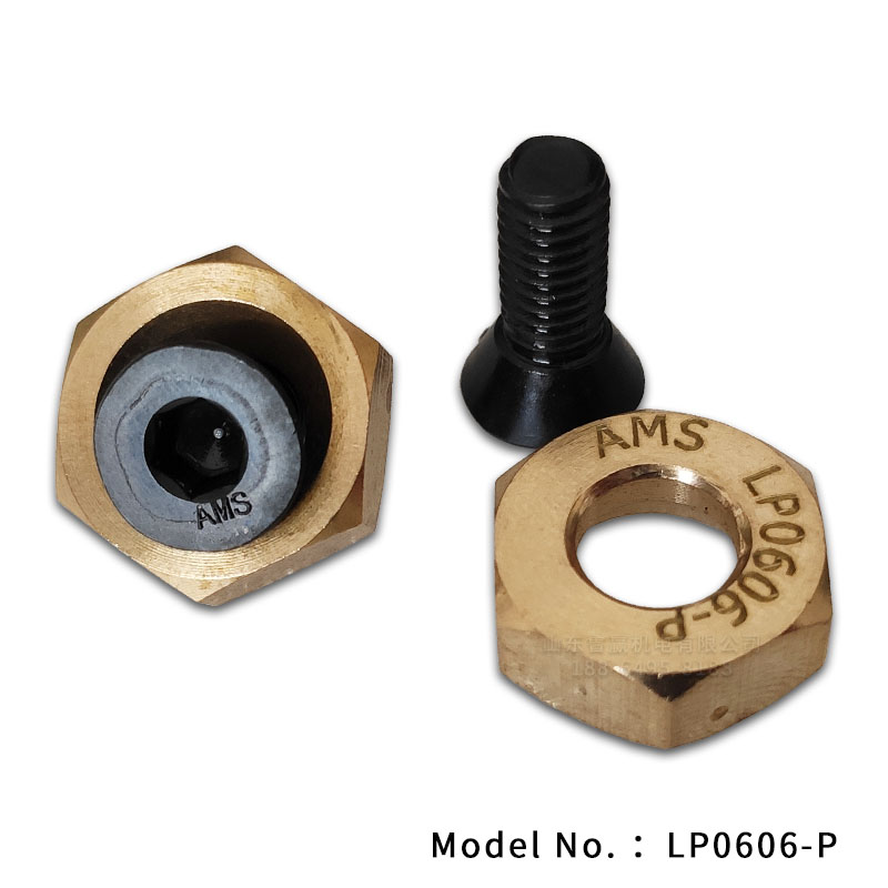 LP0606-P 导轨压块