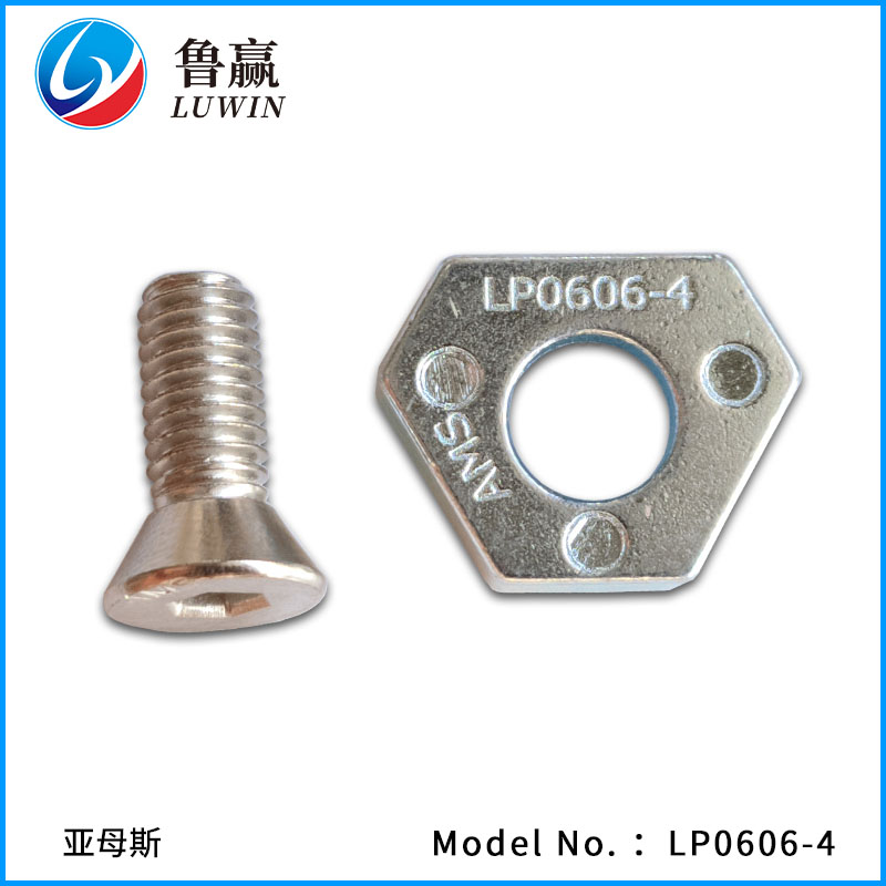 LP0404-1