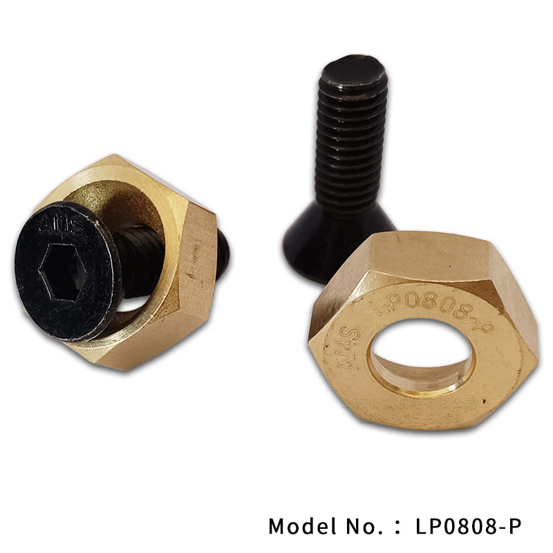 LP0808-P 导轨压块