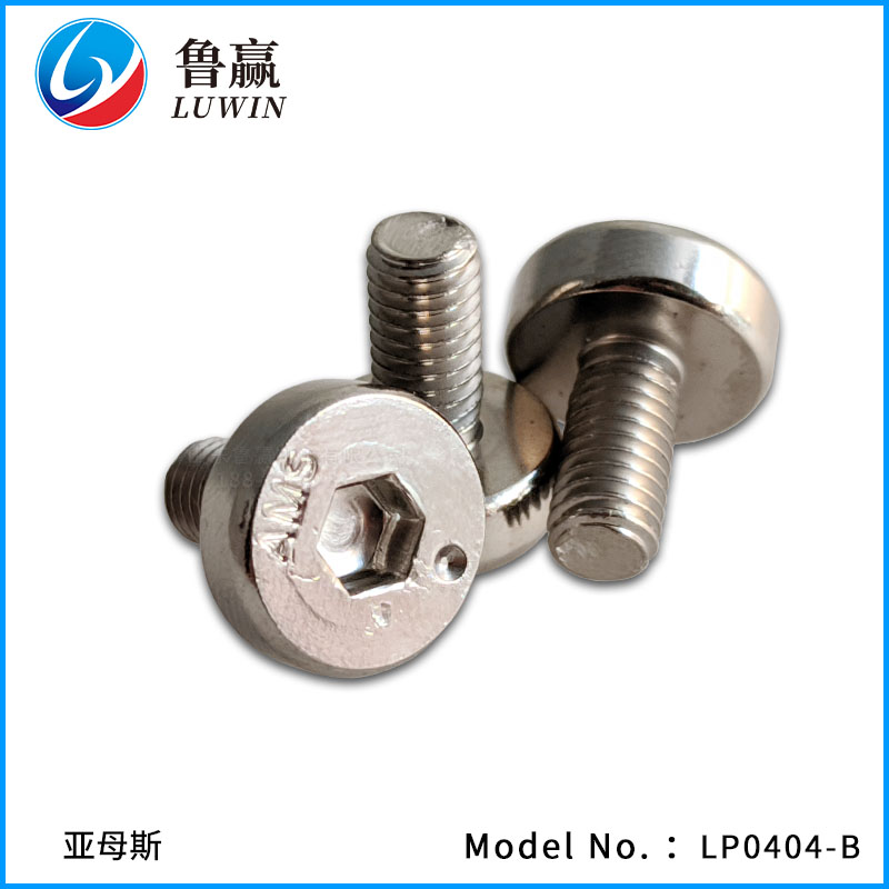 LP0404-B