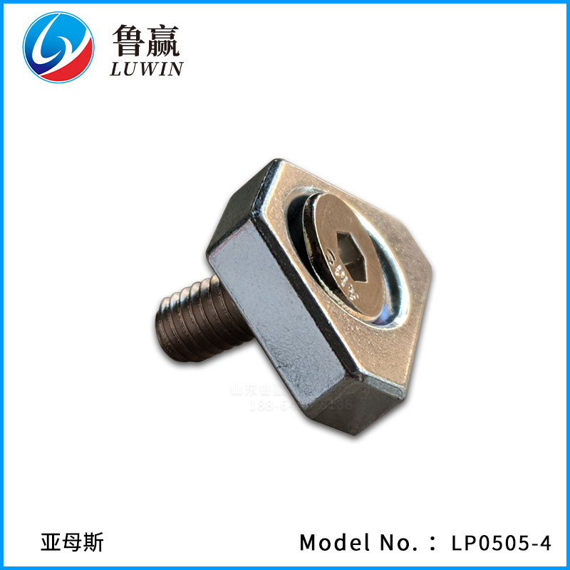 LP0505-4 导轨压块