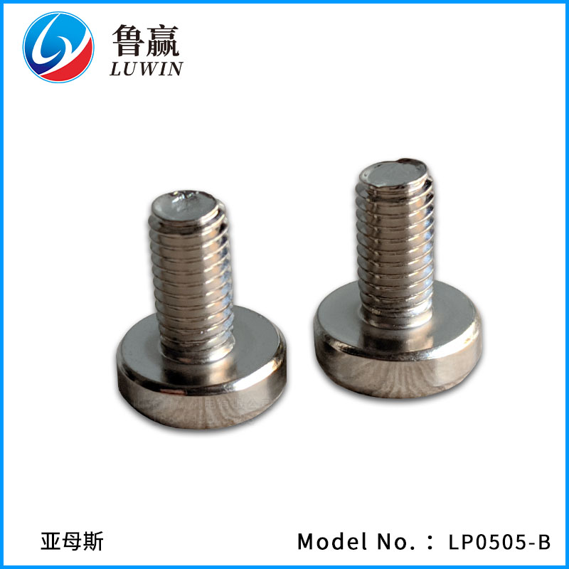 LP0505-B