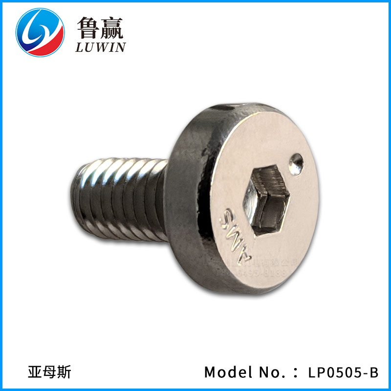 LP0505-B