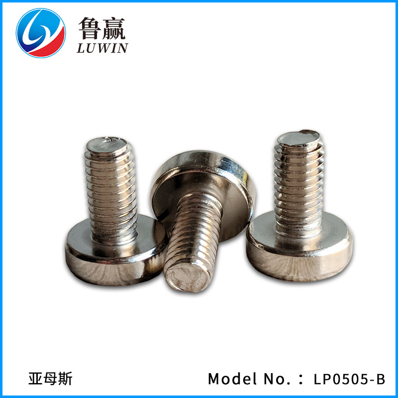 LP0505-B