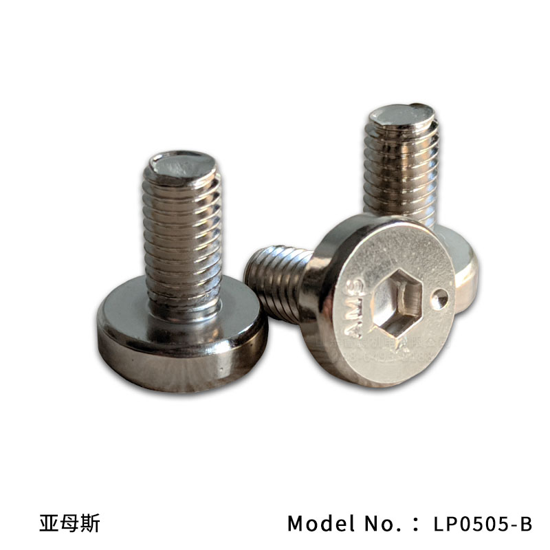 LP0505-B