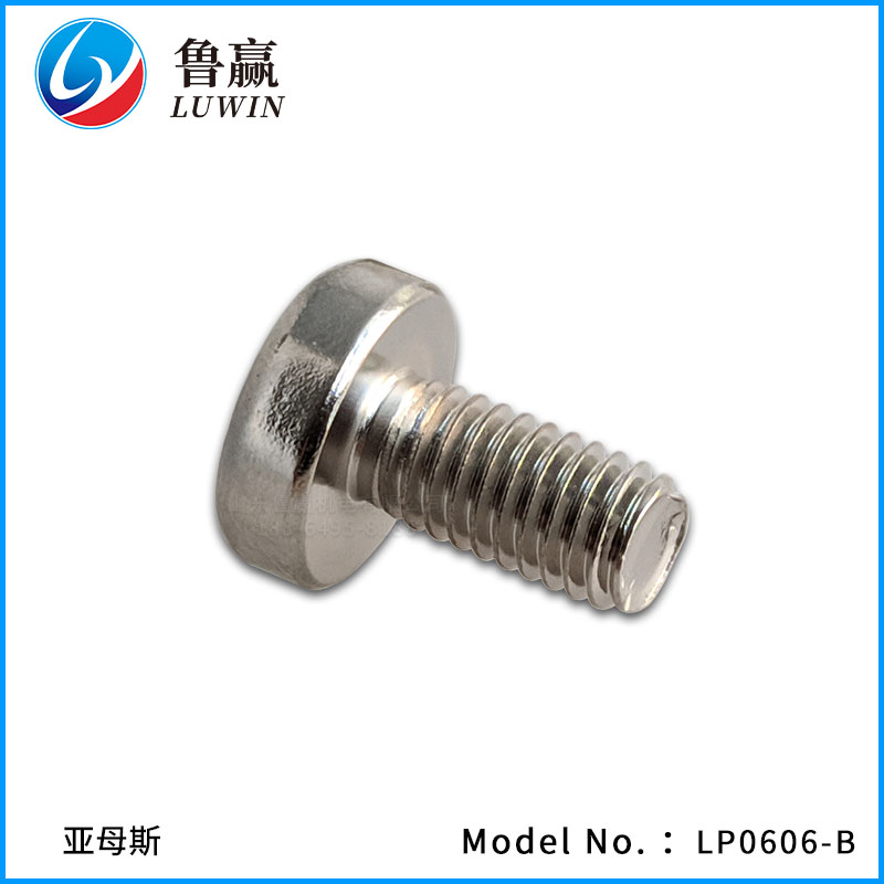 LP0606-B 导轨压块