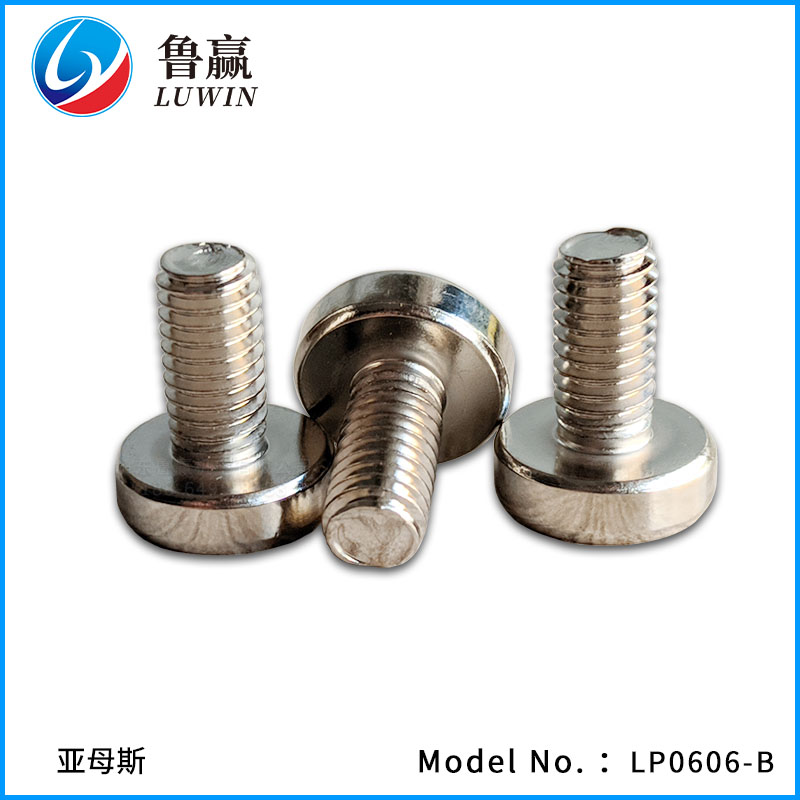 LP0606-B 导轨压块