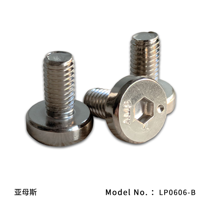 LP0606-B 导轨压块