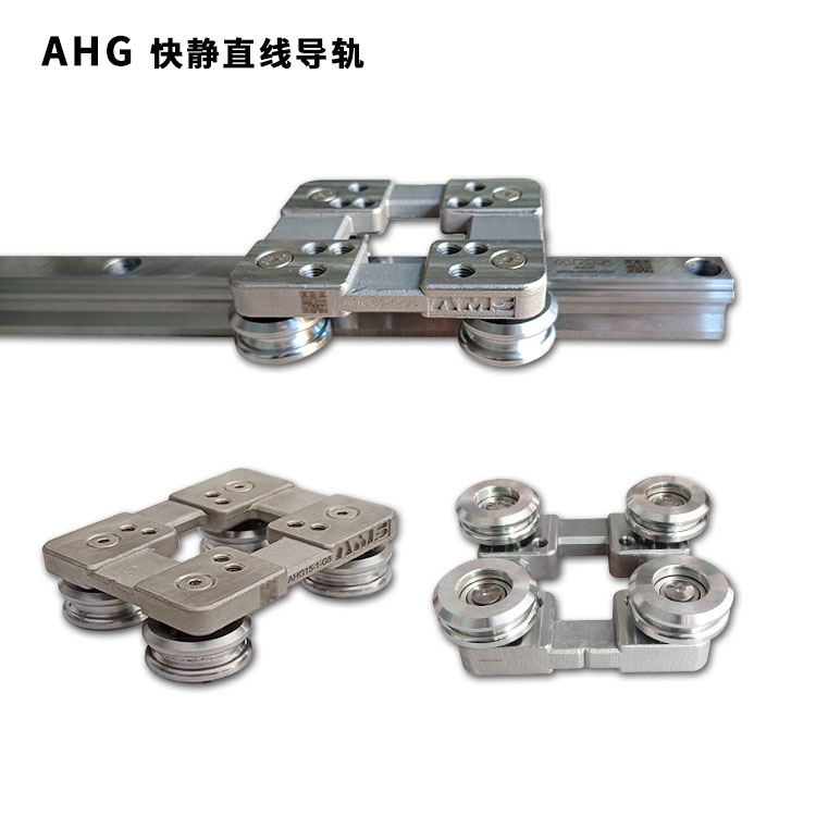AHG35-1-G1 电子样册