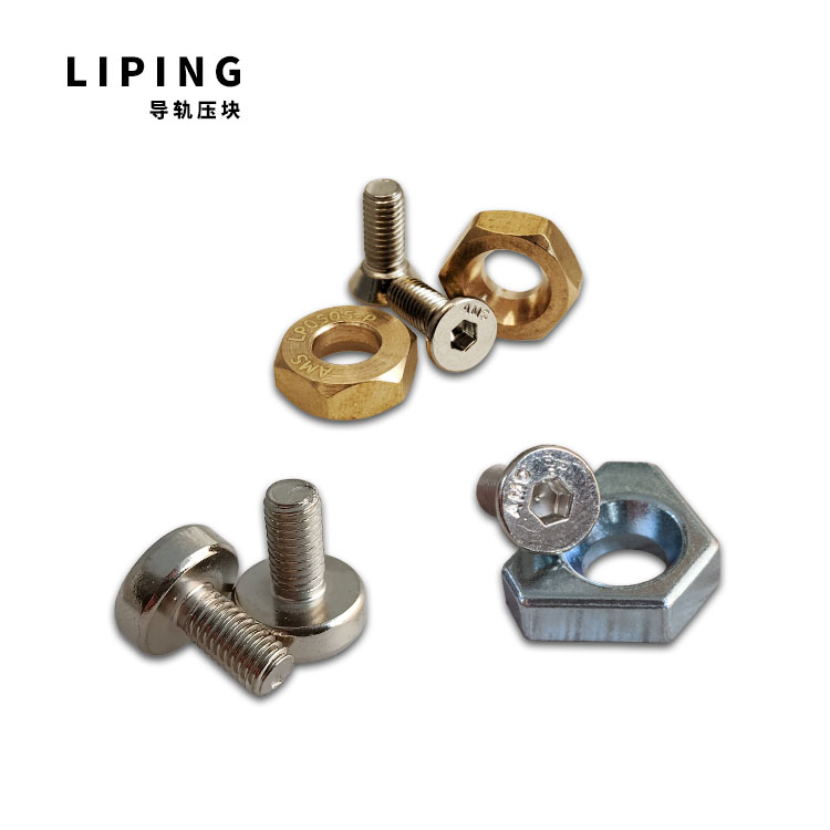 LIPING 电子样册